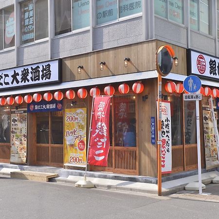 Mervielle Ueno Tokio Exterior foto
