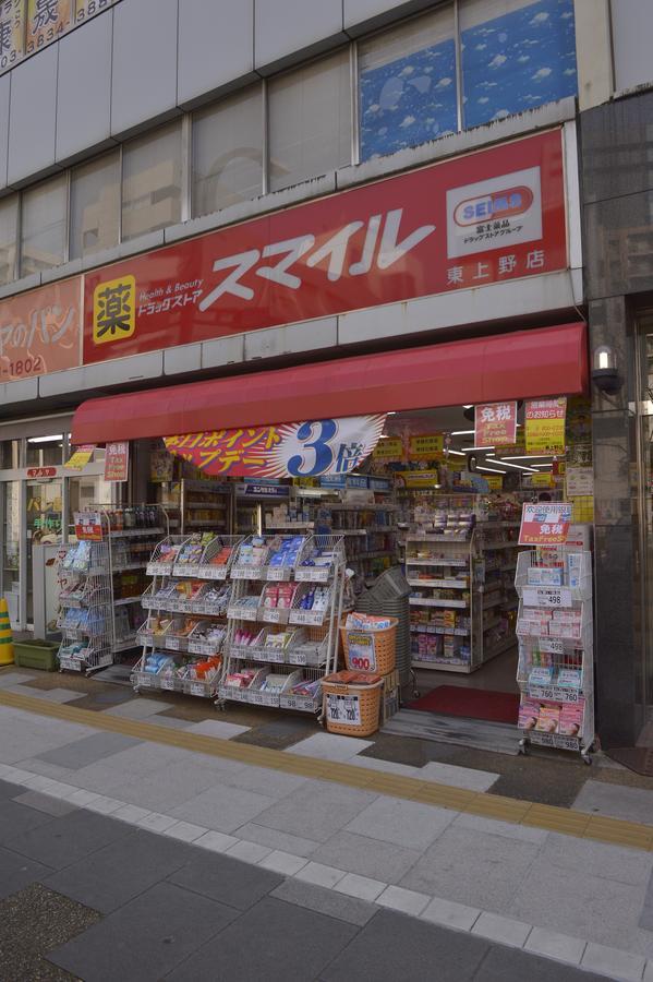 Mervielle Ueno Tokio Exterior foto