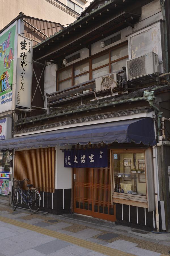 Mervielle Ueno Tokio Exterior foto
