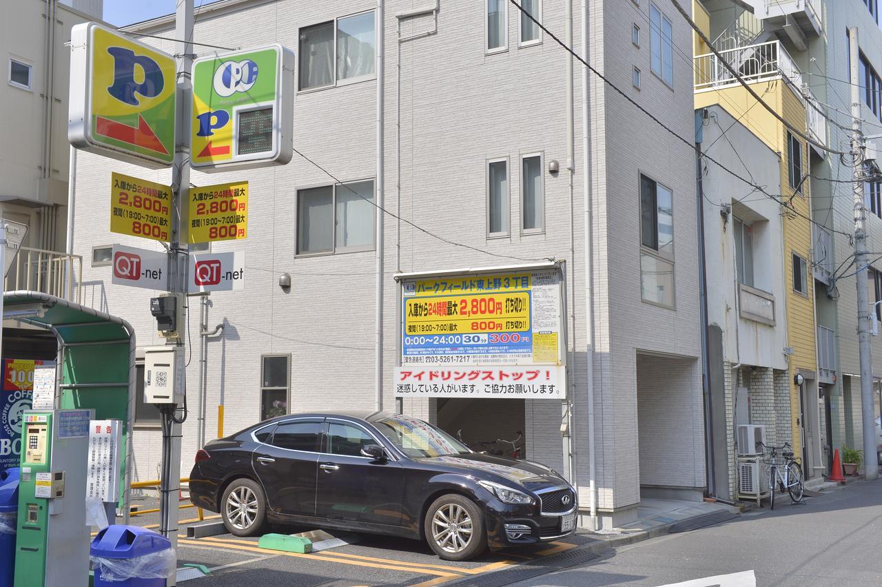 Mervielle Ueno Tokio Exterior foto